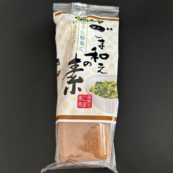 キューピー ごま和えの素