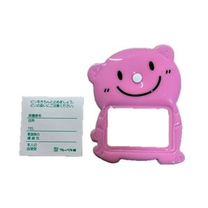 新品☆フレーベル館☆名札☆くま☆ピンク