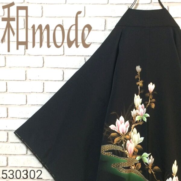 黒絵羽織 黒羽織 アート 花柄 着物 絵羽織 羽織 大正ロマン 和洋折衷コーデ 和洋ミックス モード ヨウジヤマモト好きにも