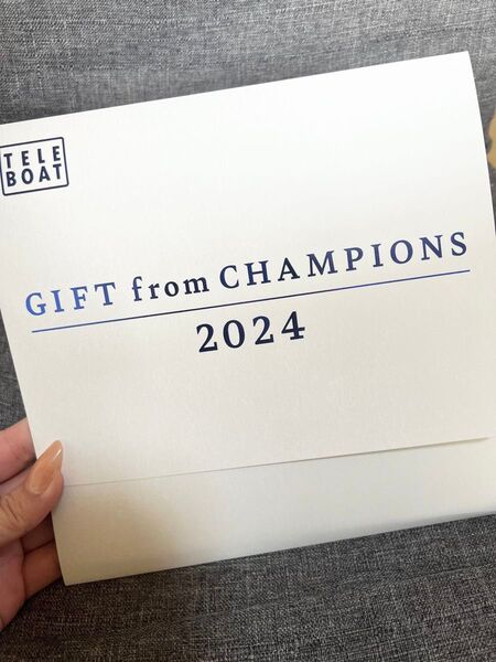 TELEBOAT GIFT from CHAMPIONS 2024 テレボート 当選品