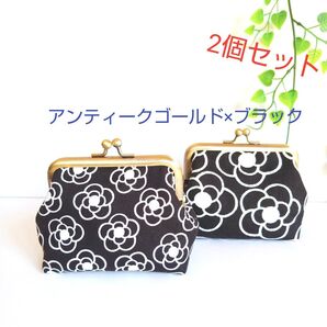 【お買い得!】ハンドメイド がま口ポーチ カメリア柄ブラックとミニカメリア柄ブラックの2個セット