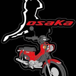 全国作成、全色対応承ります ホンダ クロスカブ110 大阪府 サーキット ステッカー ホンダ