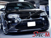 3 STYLE BMW F85 X5M/F86 X6M カーボン フロントリップスポイラー_画像2