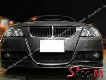 3 STYLE BMW 2005-2008 E90 E91 Mスポ 前期 335i カーボン フロントリップスポイラー_画像2