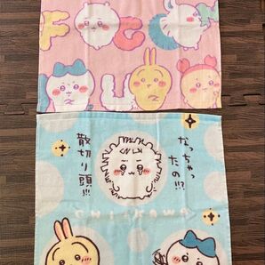 ちいかわ ハンドタオル 2枚