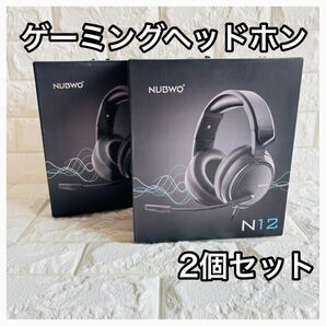 新品 ゲーミングヘッドセット ヘッドホン 有線 マイク付 ノイズキャンセリング