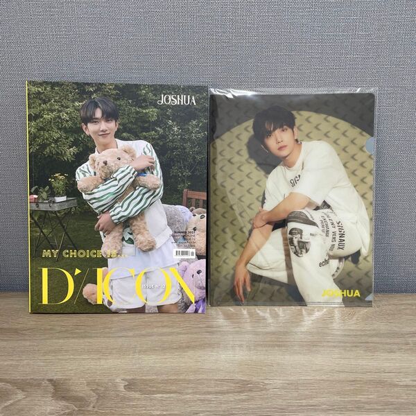 DICON SEVENTEEN JOSHUAver
