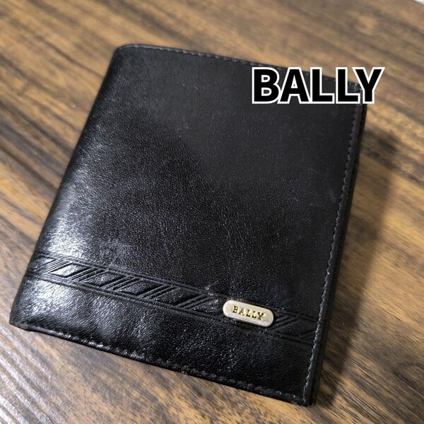 イタリア製 BALLY 二つ折り財布 レザー プレートロゴ 黒