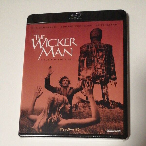 新品未開封Blu-ray ウィッカーマン クリストファー・リー カルト映画