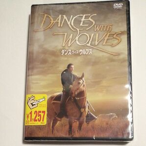 新品未開封廃盤DVDダンス・ウィズ・ウルブズ 監督・主演:ケビン・コスナー