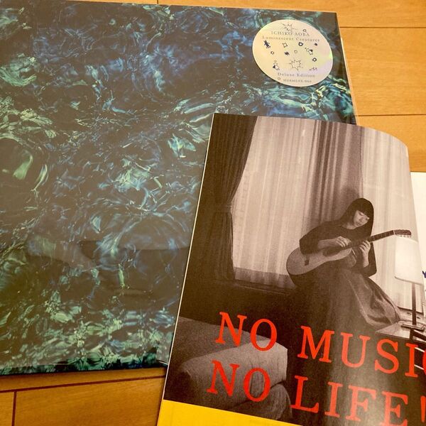 青葉市子 Luminescent Creatures (初回限定盤) ichiko Aoba 寺尾紗穂 七尾旅人