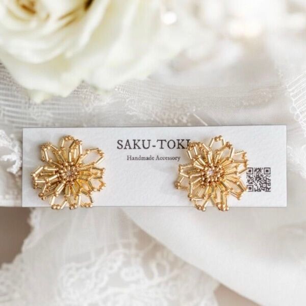 ハンドメイド ビーズ刺繍 金属アレルギー サージカルステンレス ニッケルフリー 高見え ピアス イヤリング 大ぶり フラワー