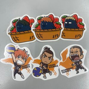 ハイキュー スシロー 烏野 セット