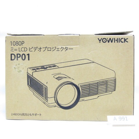 2025年最新】Yahoo!オークション -プロジェクター yowhickの中古 2025年最新】Yahoo!オークション -プロジェクター yowhickの中古