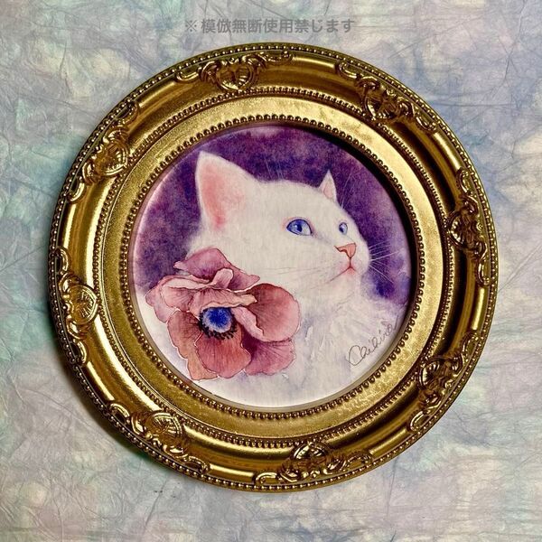 猫 絵画 アート 水彩 透明水彩 猫の絵 猫のイラスト 猫雑貨 アンティーク インテリア ロココ 誕生日プレゼント ヨーロピアン