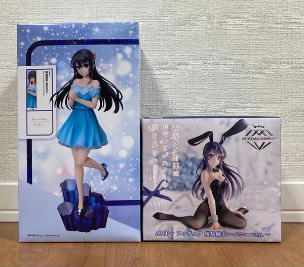 【新品未開封 2種セット】青春ブタ野郎シリーズ 桜島麻衣 フィギュア