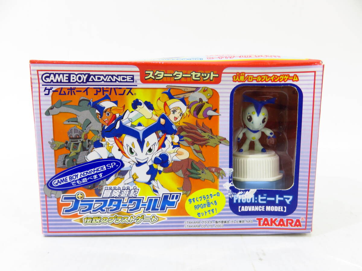 Yahoo!オークション -「ファミコンミニ 第2次スーパーロボット Yahoo!オークション -「ファミコンミニ 第2次スーパーロボット