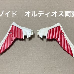 ゾイド【オルディオスの両翼】