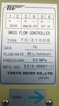 TOKYO MASS FLOW CONTROLLER TC-3100S 0.2Mpa_画像2