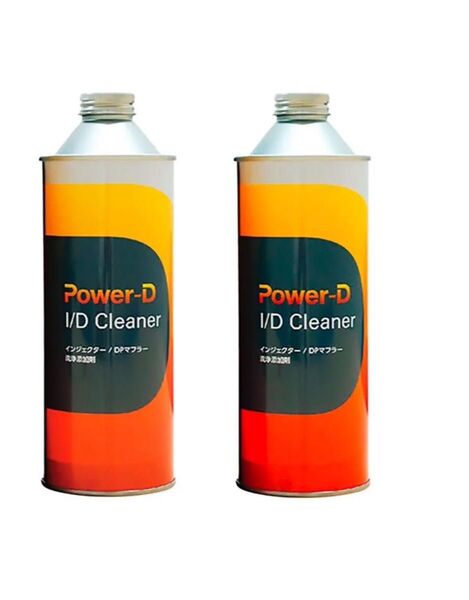 2本セット パワーD 添加剤 1/Dクリーナー+ディーゼルエンジン専用500ml 2本