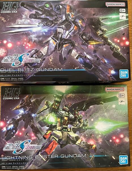 最終値下げ SEED FREEDOM デュエルブリッツ・ライトニングバスター セット