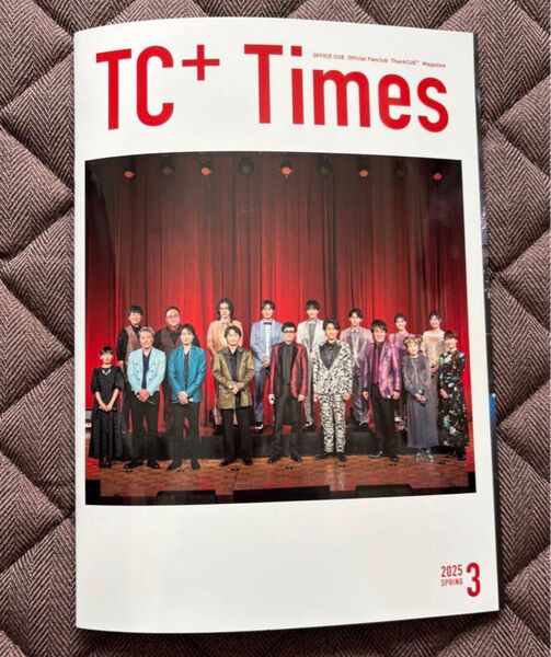 CREATIVE OFFICE CUE ファンクラブ会報誌/2025年3月号