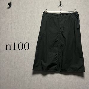 n100 エヌ ワンハンドレッド ブラック 膝下スカート ミリタリー系 コットン100%