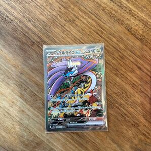 ポケモンカード タクティクスライコex SAR
