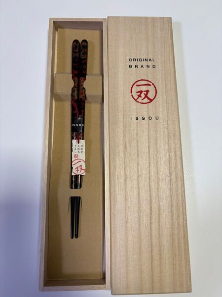 【最高級・津軽塗】箸1膳 ギフト 桐箱 龍飛の空
