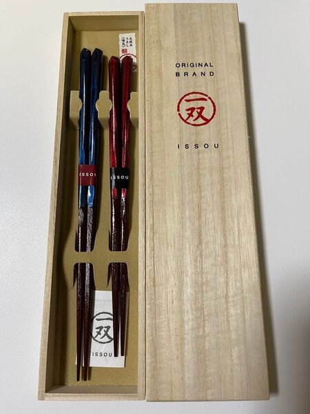 【高級漆箸】夫婦箸 ギフトセット 桐箱 田園