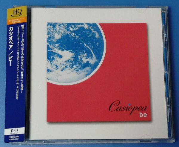 入手困難 HQCD be / CASIOPEA 規格品番 PCCR-50013