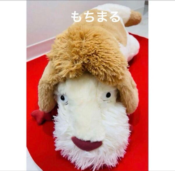 【新品タグ付き】ジブリパーク購入 ハウルの動く城 ヒン ぬいぐるみ 1体