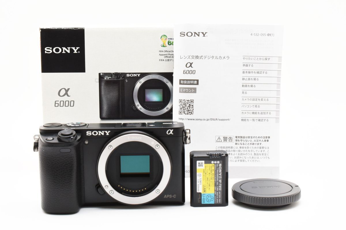 2025年最新】Yahoo!オークション -sony a6000の中古品・新品・未 2025年最新】Yahoo!オークション -sony a6000の中古品・新品・未