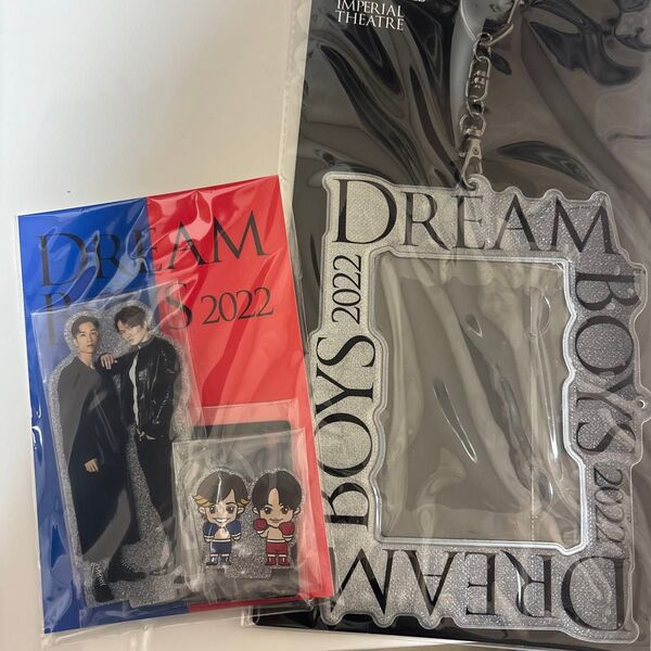 DREAM BOYS 2022 ドリボ グッズ 2点セット 新品未開封