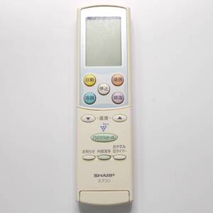 SHARP シャープ A594JB エアコン リモコン 動作確認済 送料210円 [AC2589]