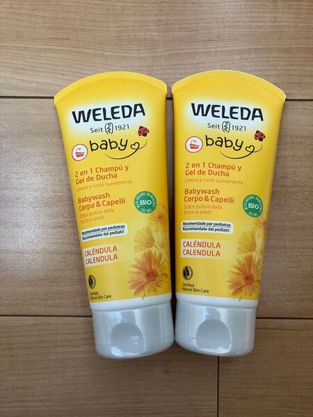 ヴェレダ 【WELEDA】 カレンドラ ベビーウォッシュ&シャンプー 200ml 2本セット