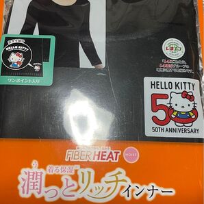 50周年記念 ハローキティ あったかインナー 8分袖 Lサイズ ブラック ヒートテック