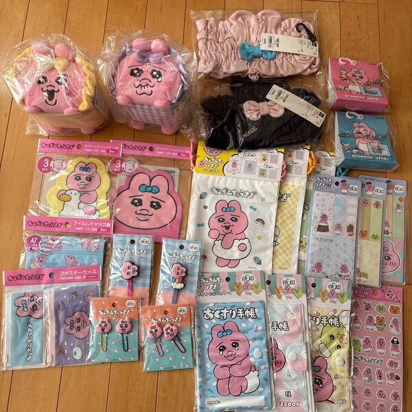 おぱんちゅううさぎ まとめ売り 24点