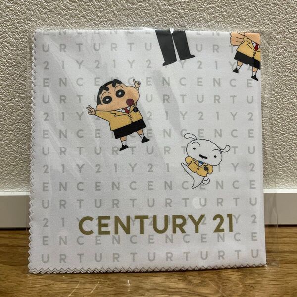 センチュリー21 クレヨンしんちゃん オリジナル マイクロファイバークロス
