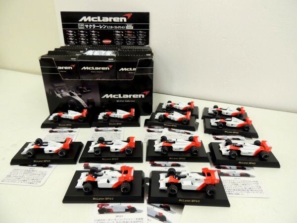 Yahoo!オークション -「マクラーレン f1 1/12」の落札相場 Yahoo!オークション -「マクラーレン f1 1/12」の落札相場