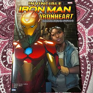 インビンシブル・アイアンマン:アイアンハート (ShoPro Books) ブライアン・マイケル・ベンディス/〔ほか〕著 吉川悠/