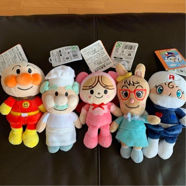 新品アンパンマン 5点セット ぬいぐるみ タグ付