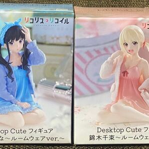 リコリス・リコイル 錦木千束 井ノ上たきな Desktop Cute ルームウェア デスクトップキュート フィギュア 2個セット