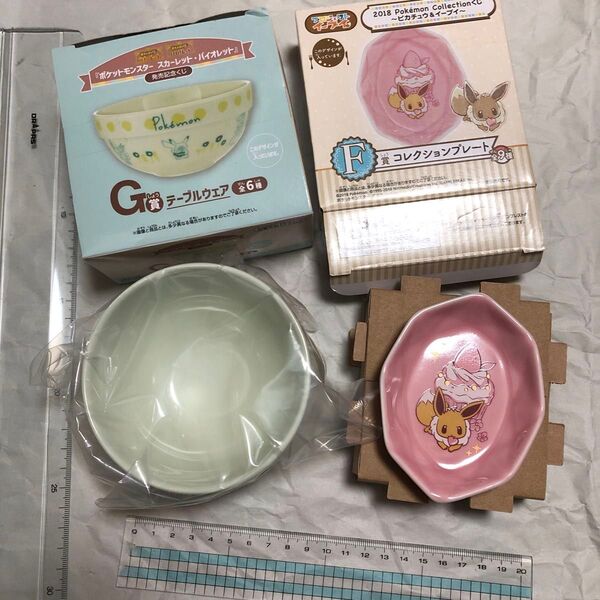 コレクションプレート 2018 Pokemon collectionくじ ピカチュウ&イーブイ F賞 ポケモン ミニボウル