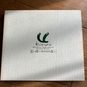 CD 長い間 Kiroro