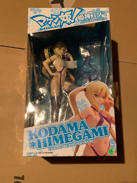 マケン姫 姫神コダマ フィギュア