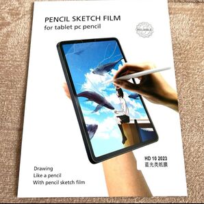 保護フィルム 液晶フィルム 送料無
