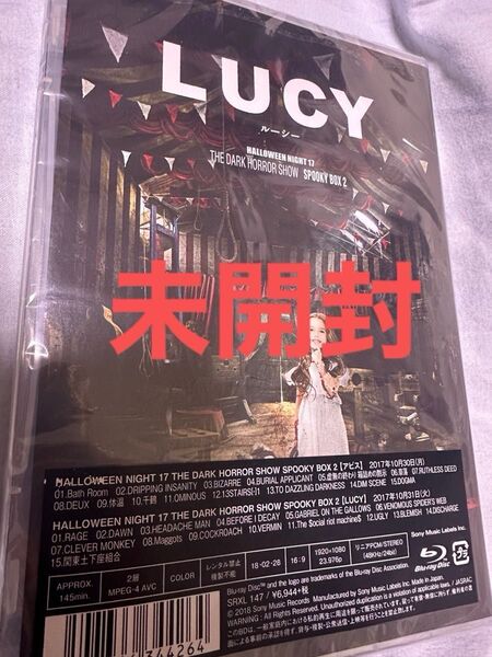 新品 HALLOWEEN Blu-ray SPOOKY BOX 2 ABYSS- LUCY the gazette ガゼット未開封