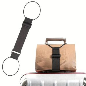 旅行便利グッズ バッグとめるベルト 便利グッズ 多用 調整可能軽量荷物用弾力固定