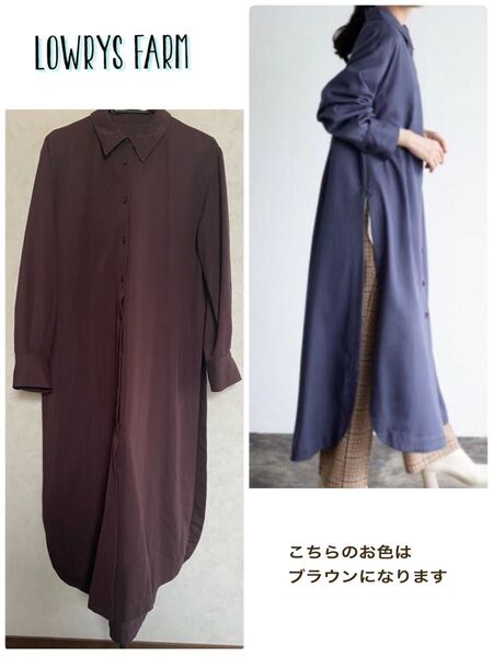 LOWRYS FARM 長袖シャツワンピース ロングワンピース